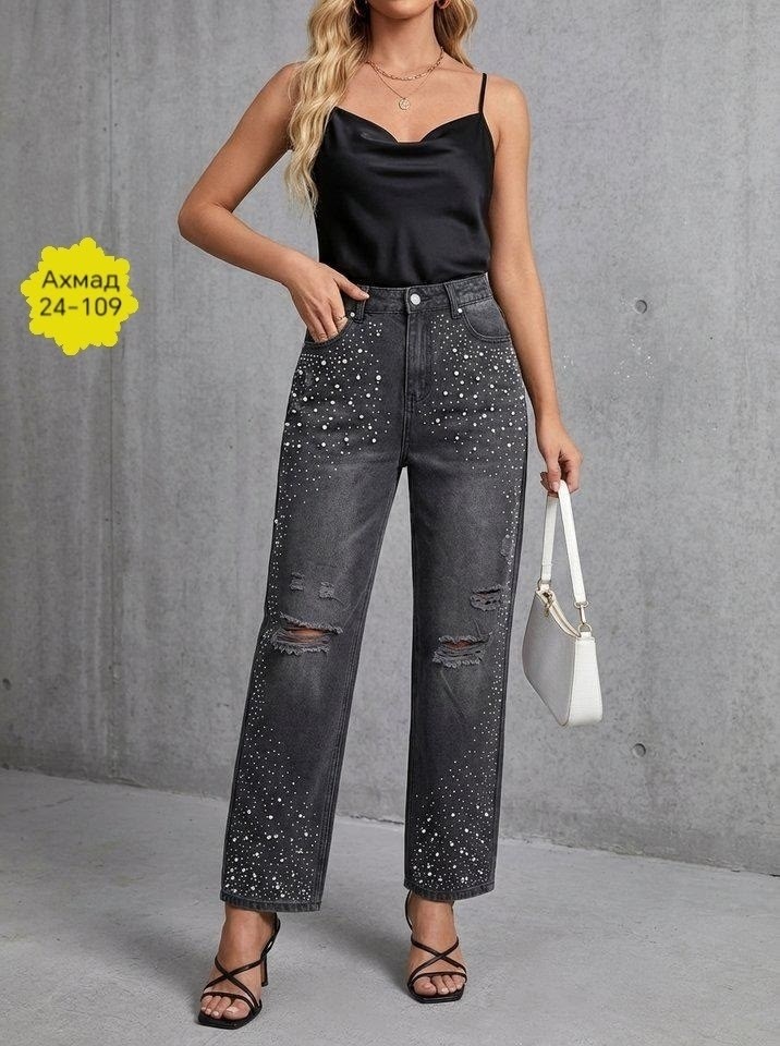 джинсы со стразами,женские джинсы со стразами,джинсы со стразами широкие,джинсы женские,джинсы женские со стразами рваные