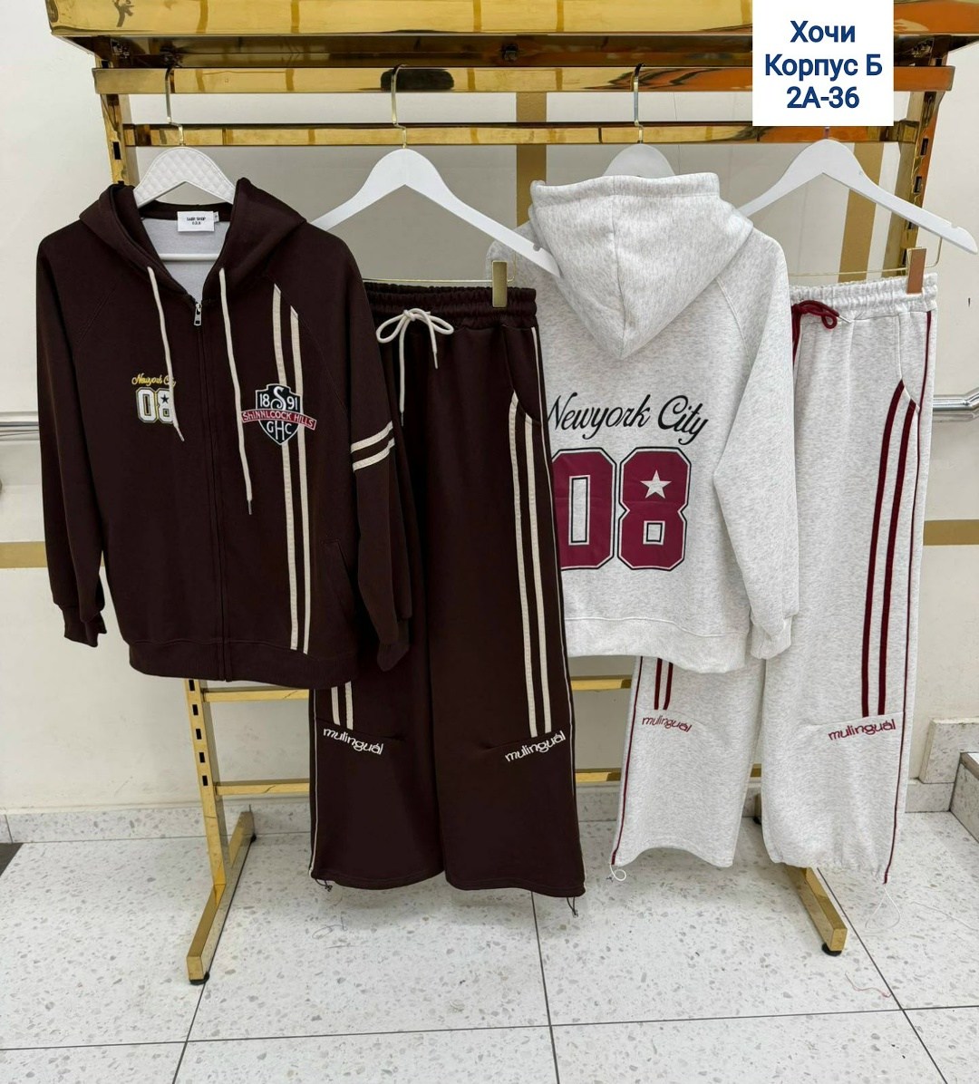 спортивный костюм женский,костюм спортивный,спортивный костюм армани эксчендж женский,костюм спортивный gucci,костюм белый