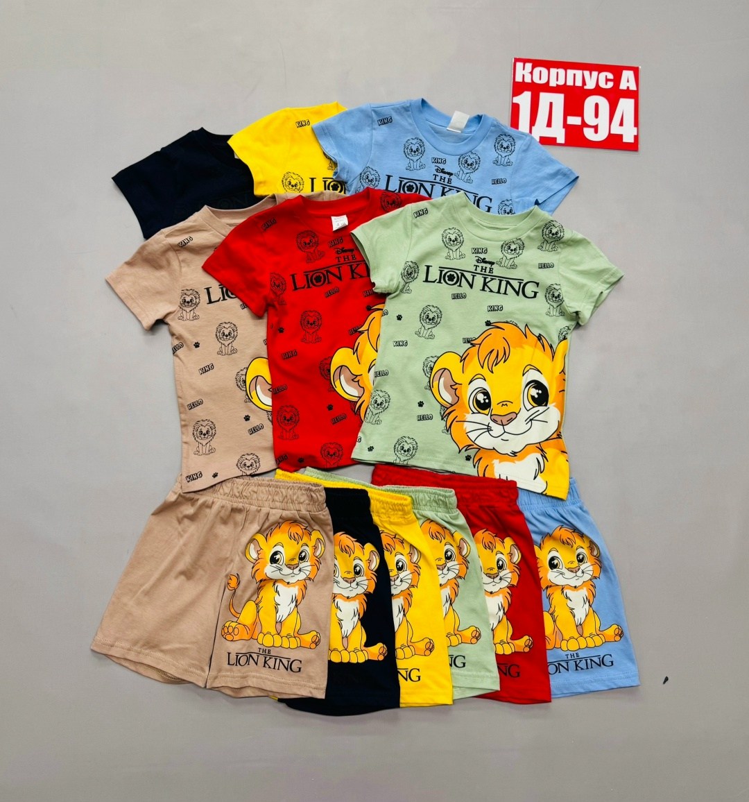 детский костюм с шортами,костюм футболка с шортам,костюм детский для мальчика,детские костюмы для мальчиков,летний костюм на мальчика