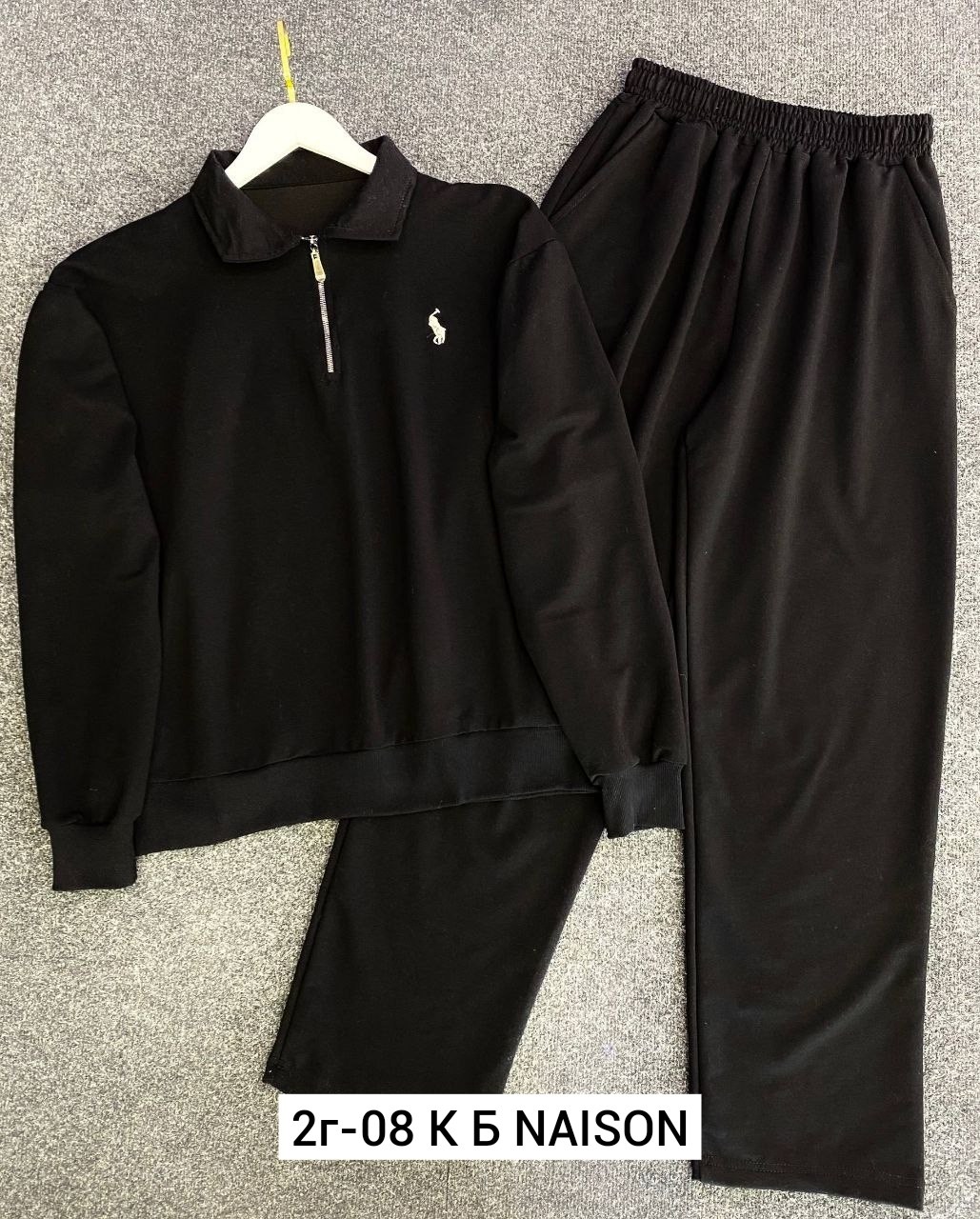 спортивный костюм ralph lauren polo мужской,спортивный костюм polo ralph lauren,мужской спортивный костюм polo от ralph lauren,спортивные костюм,спортивный костюм для мужчин трехнитка