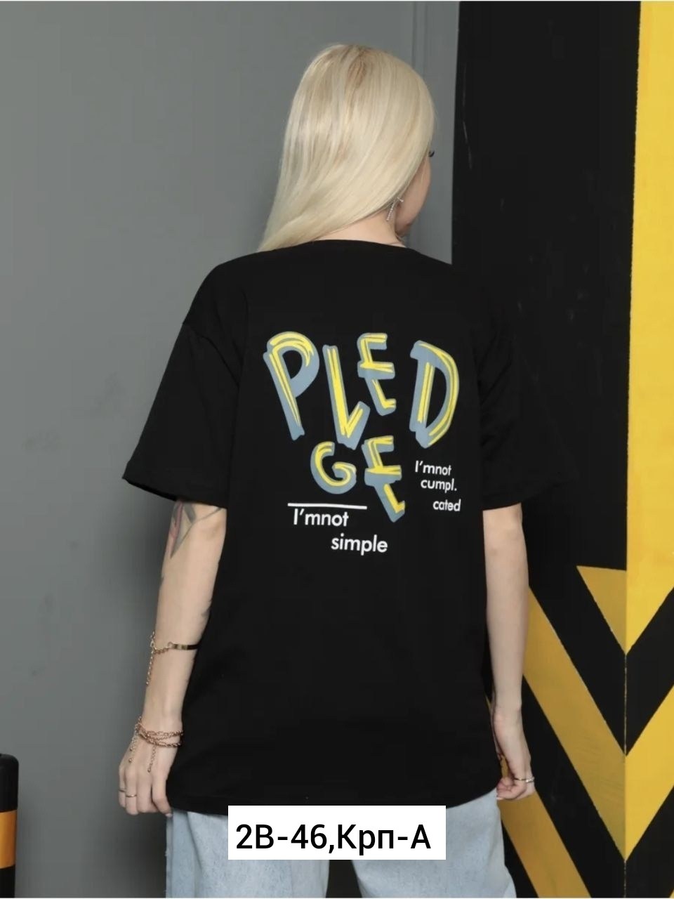 футболки женская оверсайз,розовая футболка оверсайз,футболки женская,футболка оверсайз с принтом удлиненная,розовая футболка оверсайз с принтом