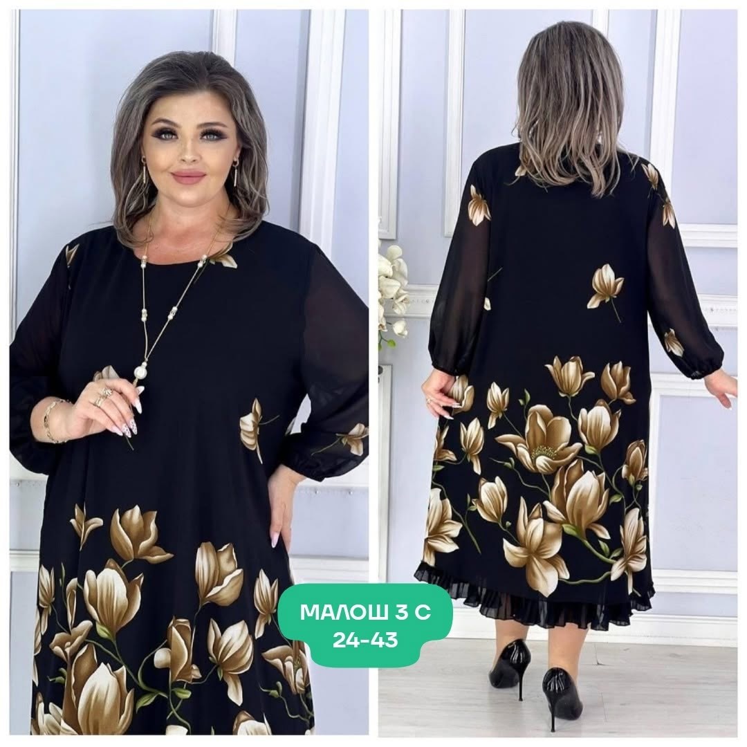 платье,платье шифоновое,шифоновое платье большие размеры,женское платье больших размеров,платье "марианна 2" с ярким цветочным принтом