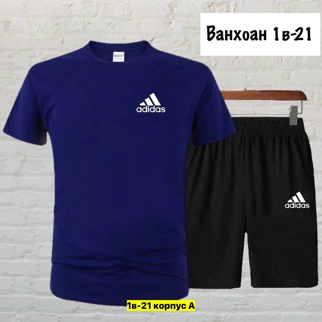 костюм спортивный мужской,костюм подростковый,спортивные костюмы,сток одежда,костюм двухнитка