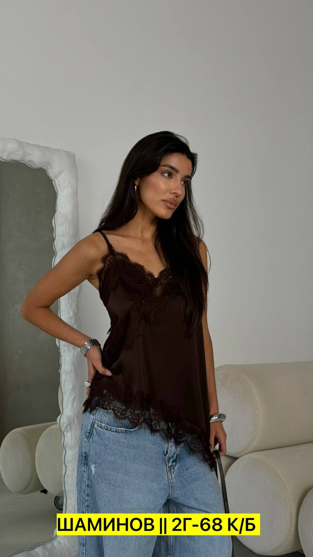 топ шелковый с кружевом,шелковый топ,майка с кружевами,атласный топ,топ атласный с кружевом