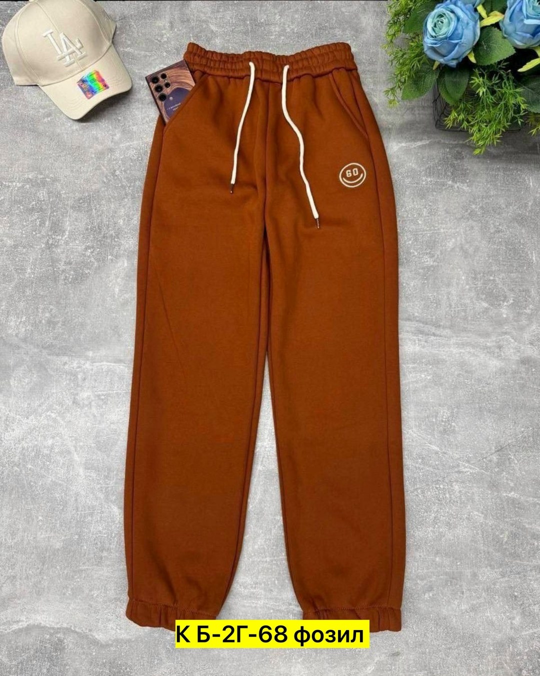 брюки спортивные,штаны спортивные,спортивные штаны женские,повседневные штаны,штаны женские