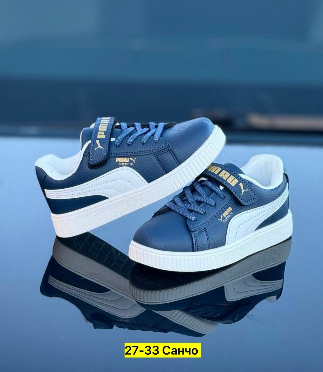 ,кроссовки puma,детские кроссовки rickie puma темно-синий, детская,детские кроссовки