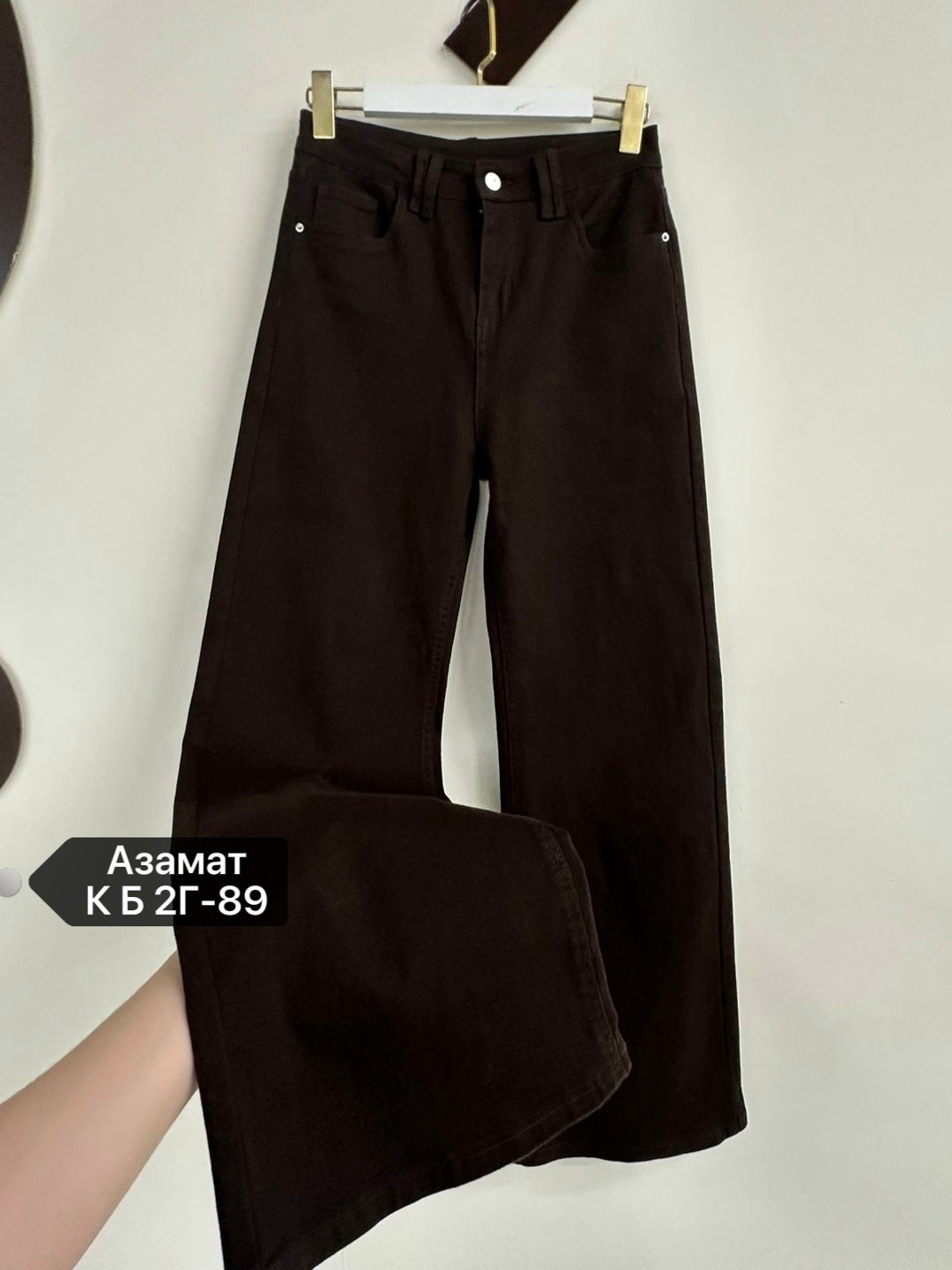 джинсы брюки,джинсы женские,прямые джинсы,коричневые джинсы трубы женские,джинсы прямого кроя