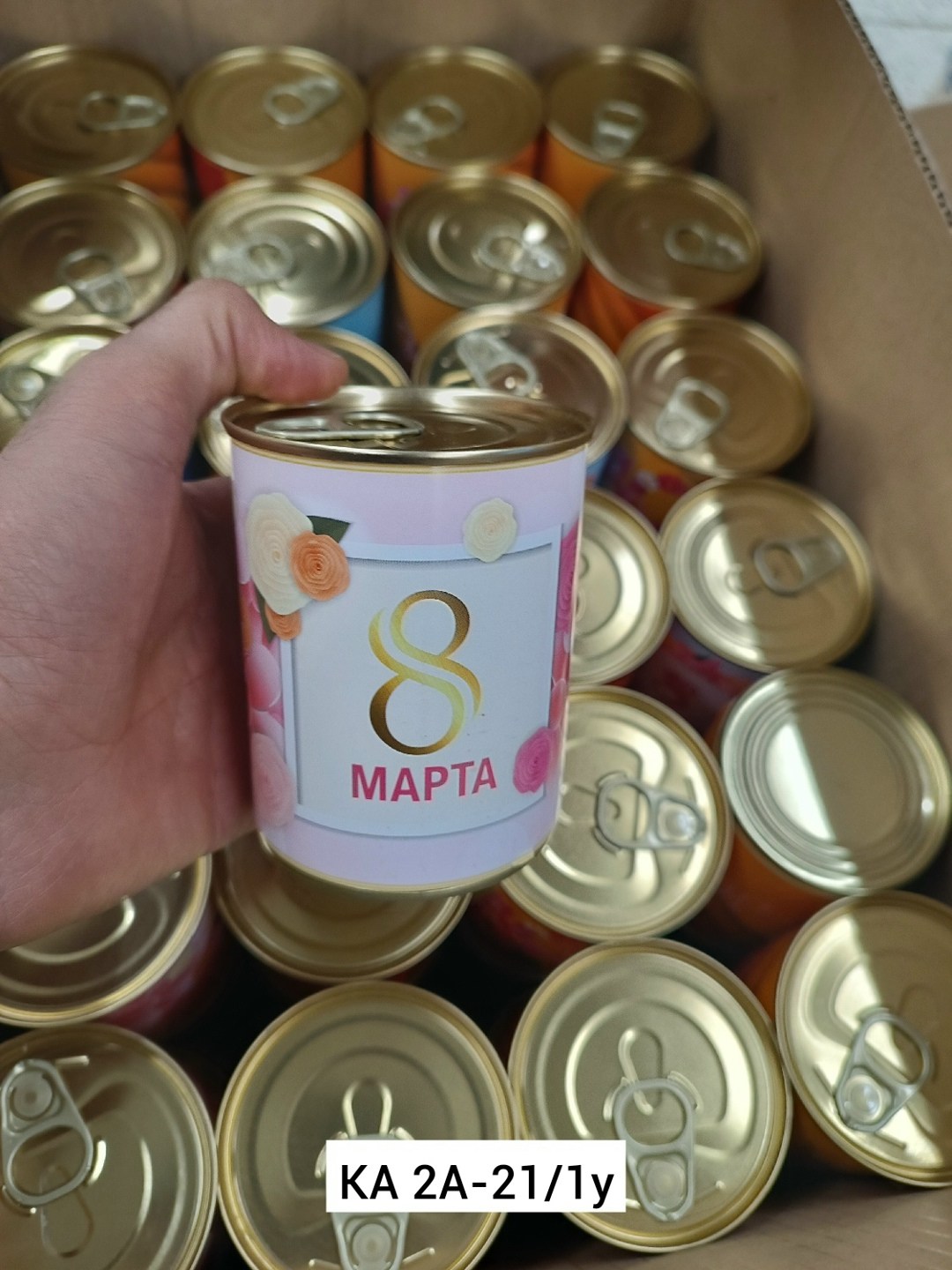 носки в банке "с 8 марта",носки на 8 марта,подарки на 8 марта,носки в банке женские подарочные на 8 марта,носки в банке