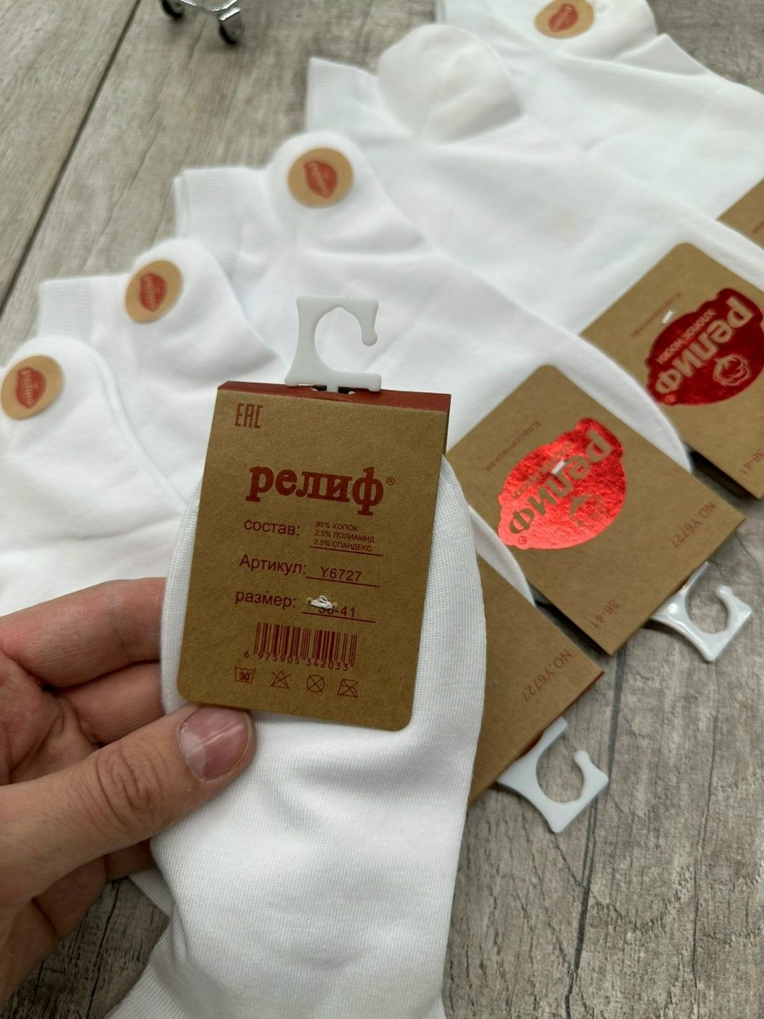 носки короткие набор 10 пар туркан,носки женские 10 пар,женские носки,носки turkan женские 10 пар,носки женские белые