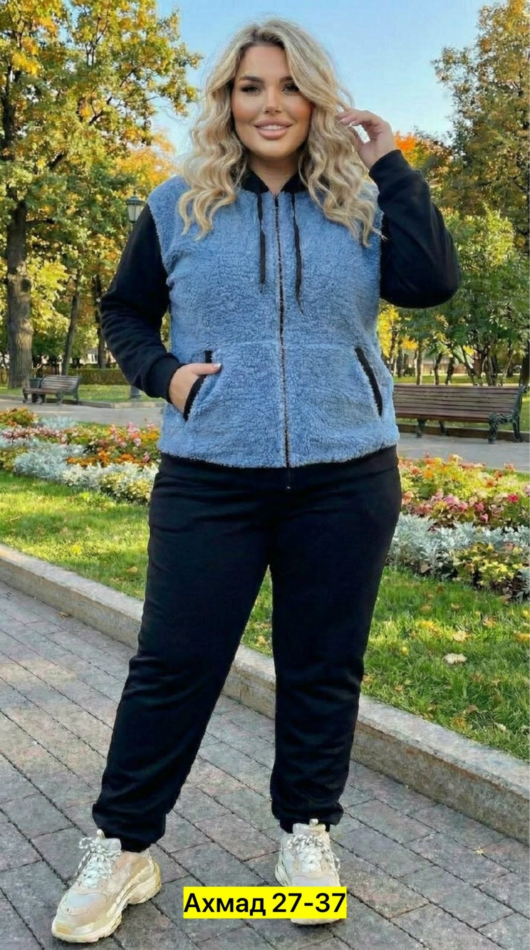 женский спортивный костюм больших размеров,женский костюм на флисе,спортивные костюмы,костюм женский,теплый костюм на флисе