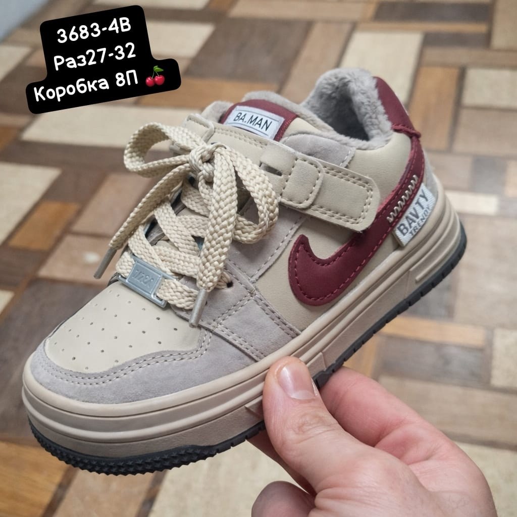 детские кроссовки,кроссовка детская,кроссовки мальчику,кроссовки детская,кроссовки подростковые