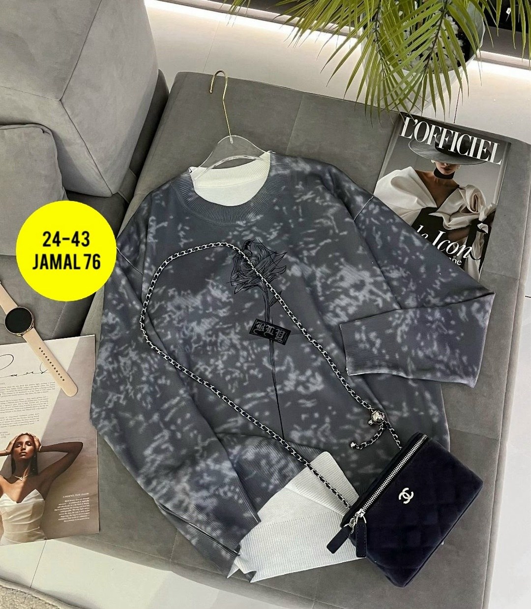 женская кофта,свитшот женская,кофта комплект,кофта женская свитер,кофта модная