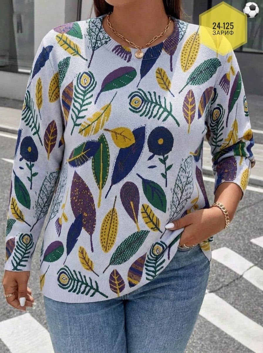 женская кофта,кофта женская свитер,свитера женские,джемпер женский кофта,кофта