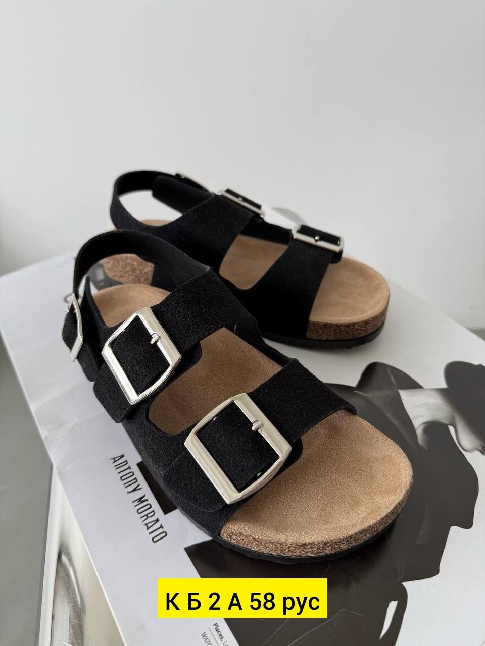 женские сандали,,женские сандалии,босоножки сандали,женские босоножки