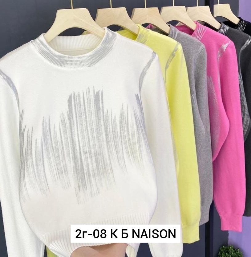 кофта женская,модные свитера,кофта модная,стильная кофта,свитер женский