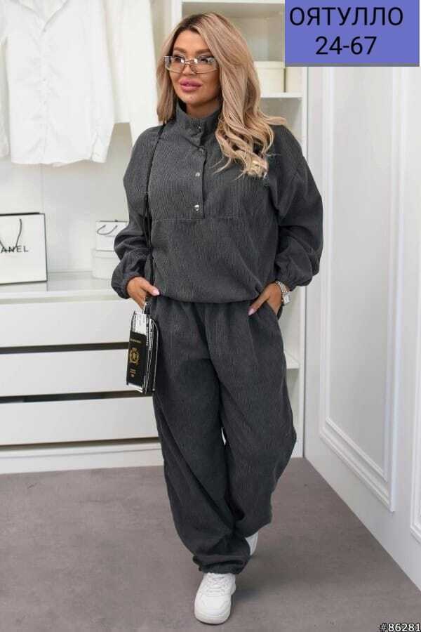 костюм женский,стильные костюмы,повседневный костюм,костюм женский на флисе,вельветовый костюм женский