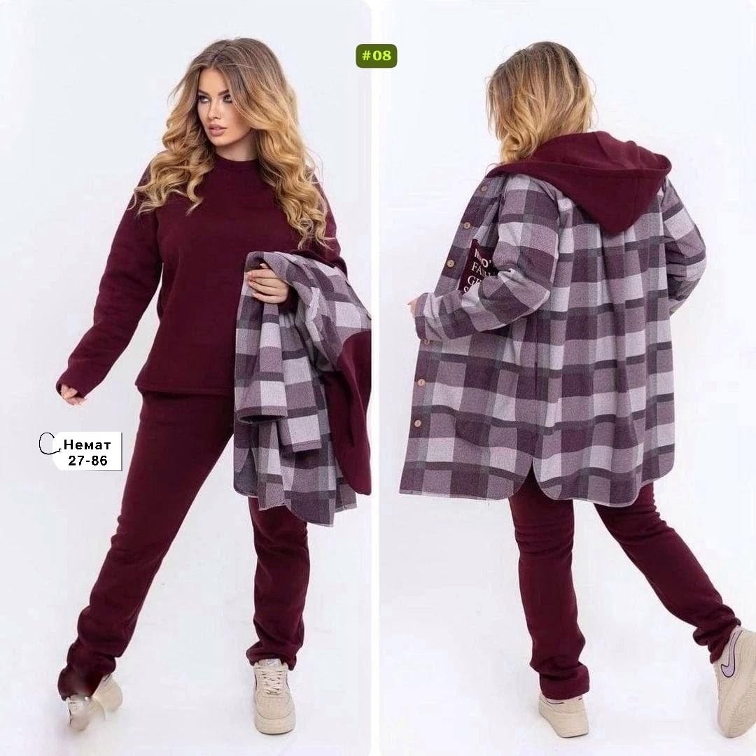 костюм женский на флисе,стильное пальто,кардиган женский в клетку,синий теплый женский костюм-тройка с кардиганом в клетку,худи оверсайз теплая в клетку удлиненная roza fashion