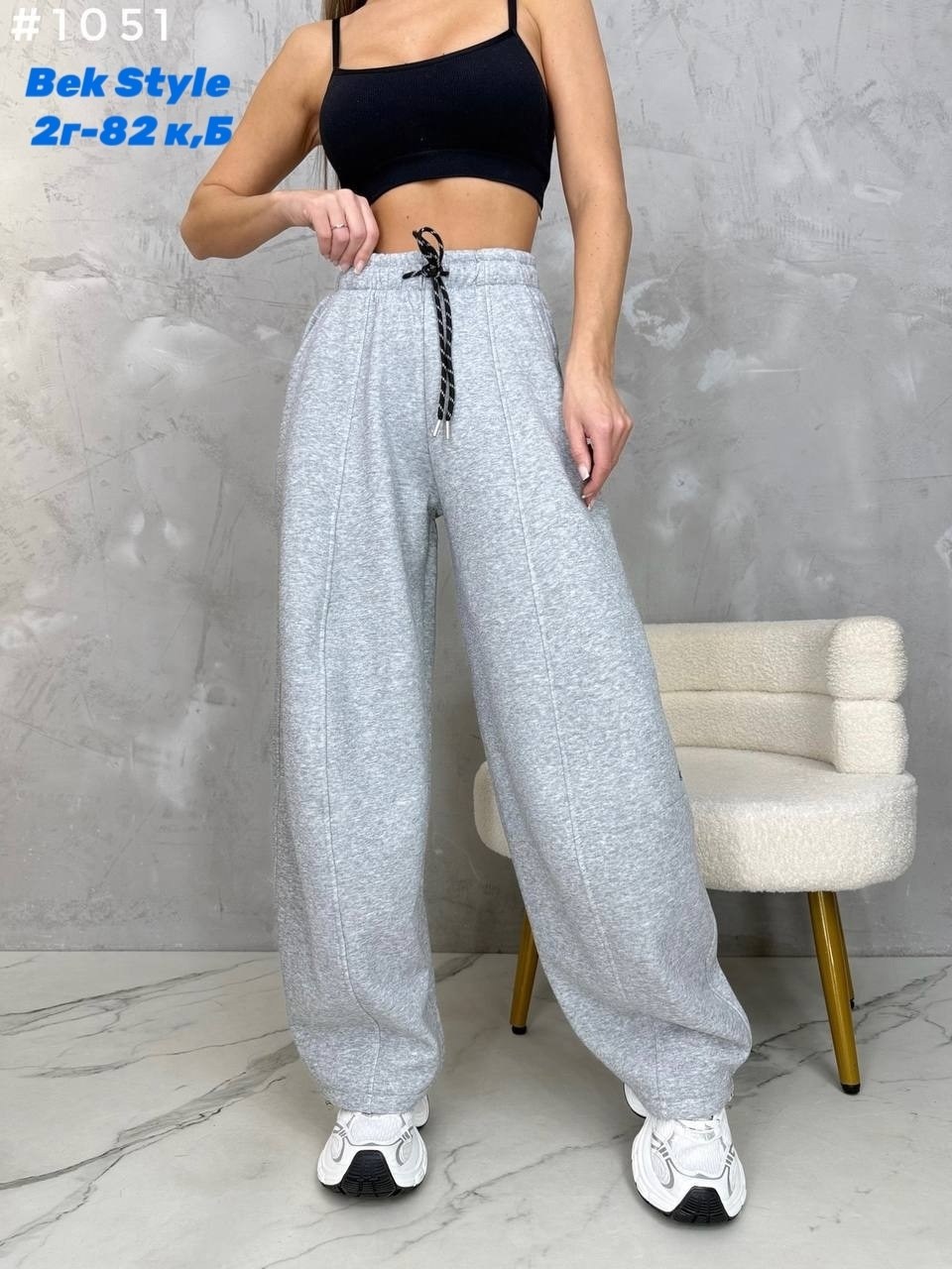 широкие спортивные штаны женские,широкие спортивные штаны-джоггеры свободного,спортивные штаны женские,штаны спортивные,широкие спортивные штаны-джоггеры свободного цвета серый