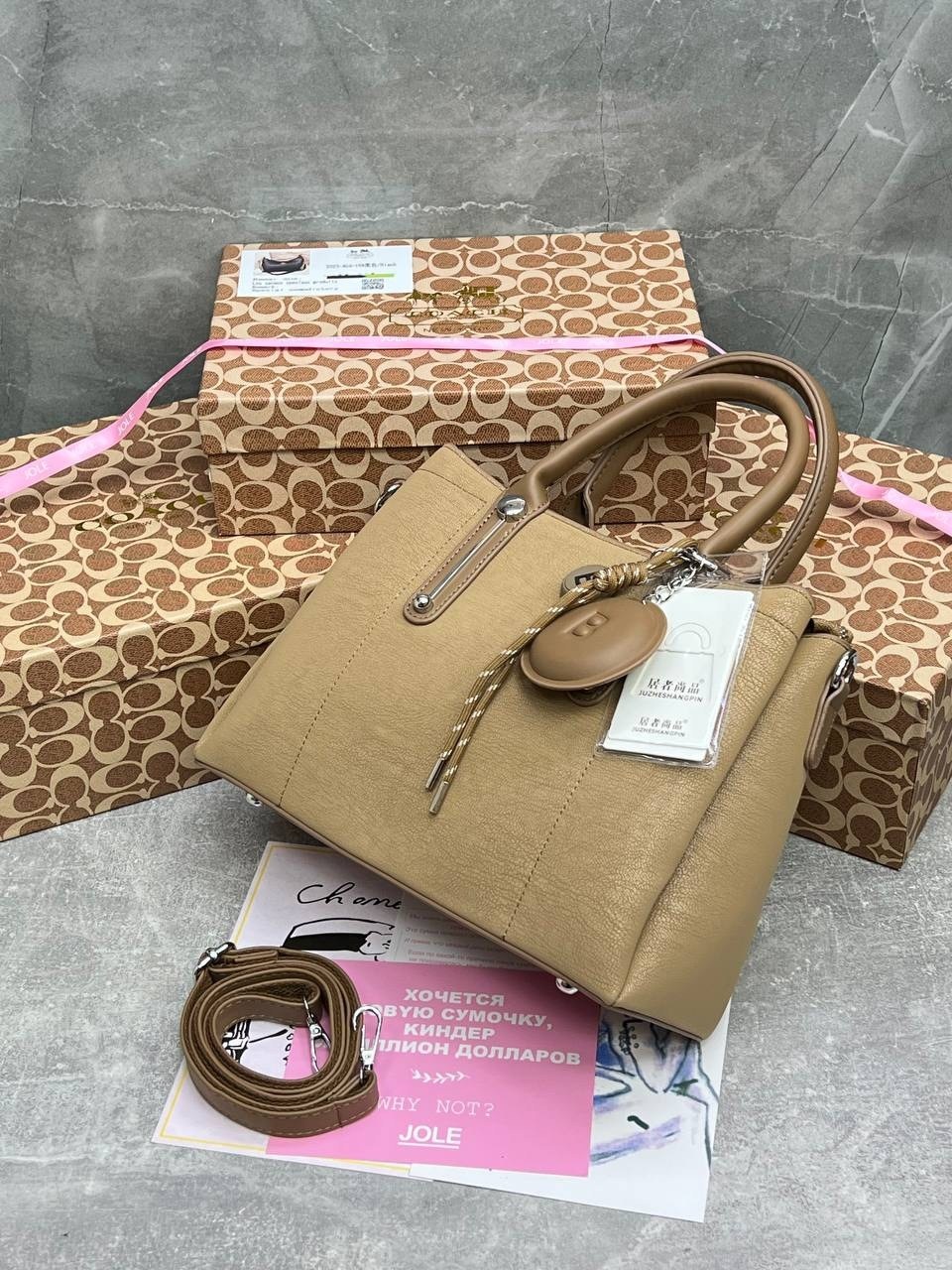 сумка,женская сумка,модная сумка,сумка женские сумки,сумка люкс