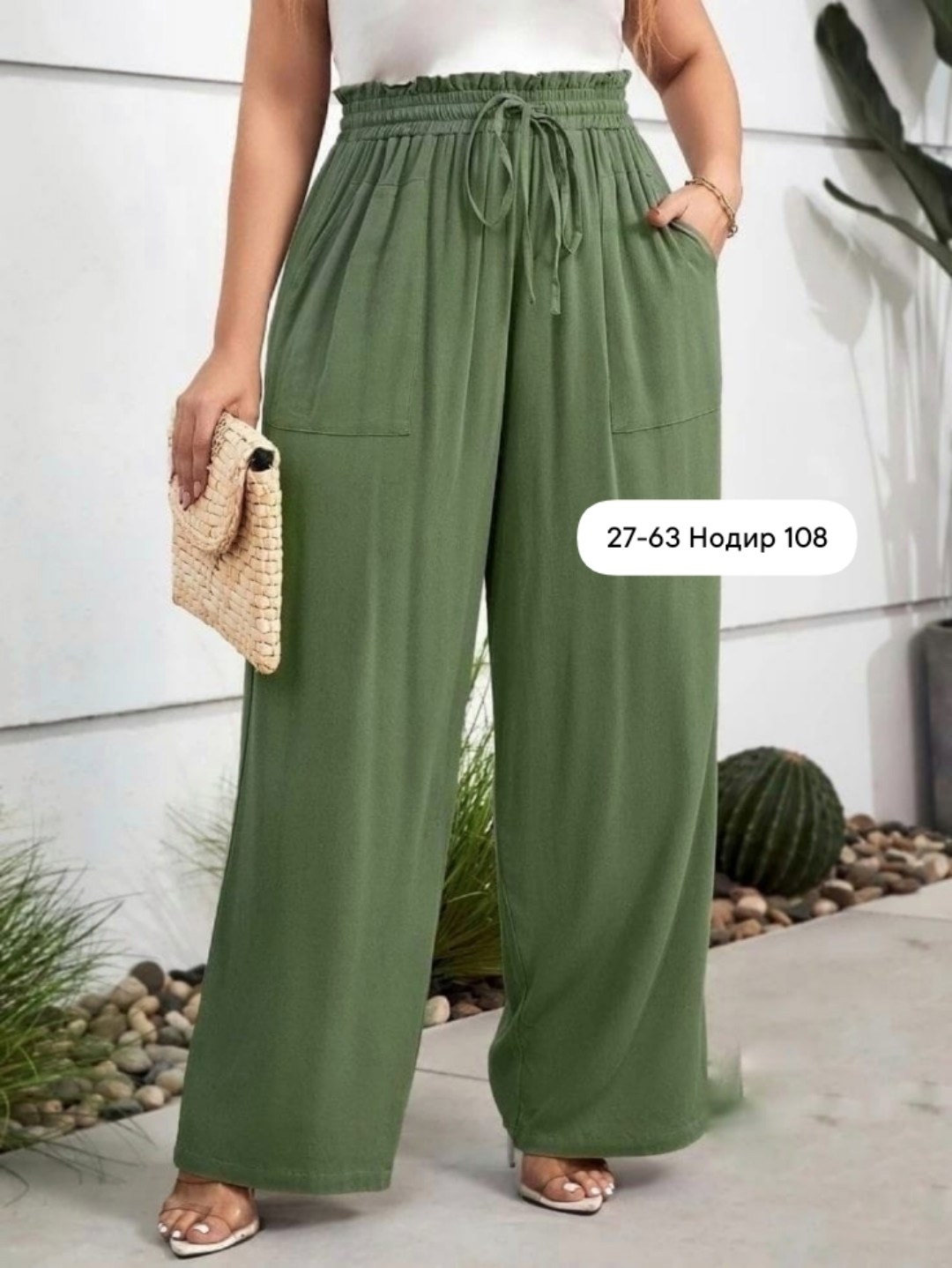 широкие брюки женские,брюки с широкими штанинами,широкие брюки,брюки для женщин,женские штаны