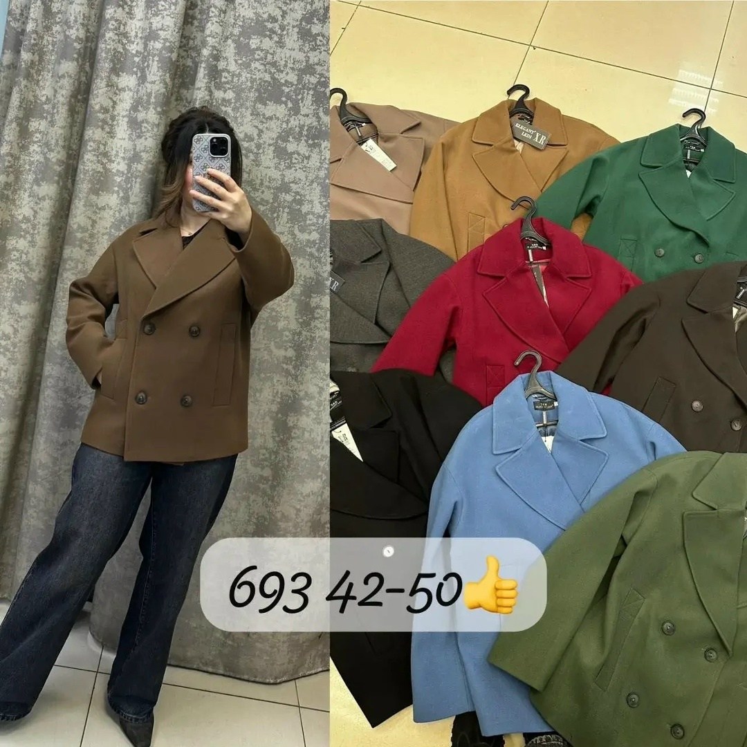 куртка косуха драповая оверсайз chauzi,пальто косуха,полупальто,женская куртка,куртка косуха