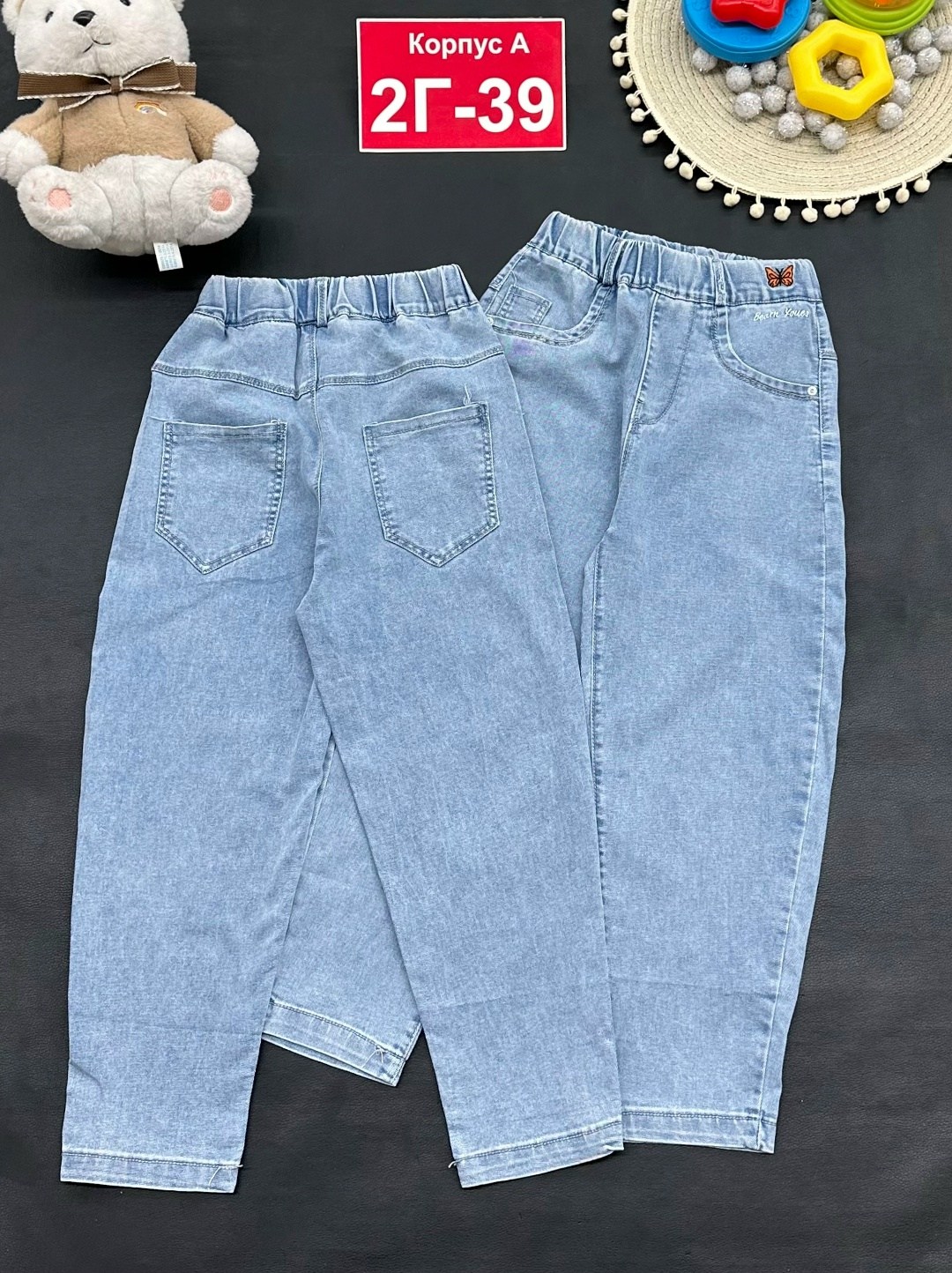 джинсы детский,джинсы детские,джинсы для девочек,детские джинсы для девочек,джинсы для детей