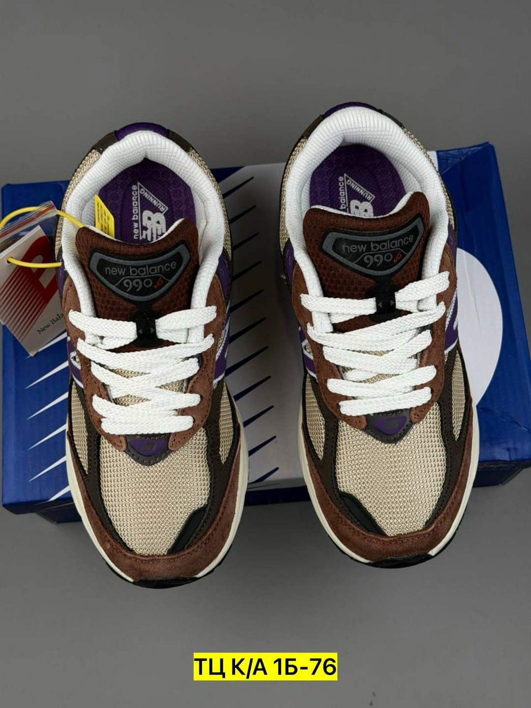 кроссовки new balance 990,кроссовки new balance,кроссовки,кроссовки мужские new balance,кроссовки женские new balance