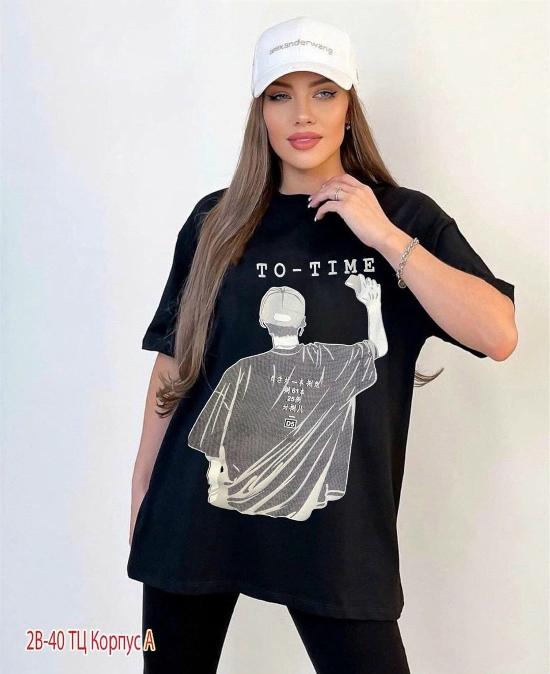 футболки женская,белая футболка женская оверсайз,женская футболка больших размеров,футболки женская оверсайз с принтом,футболка больших размеров для женщин