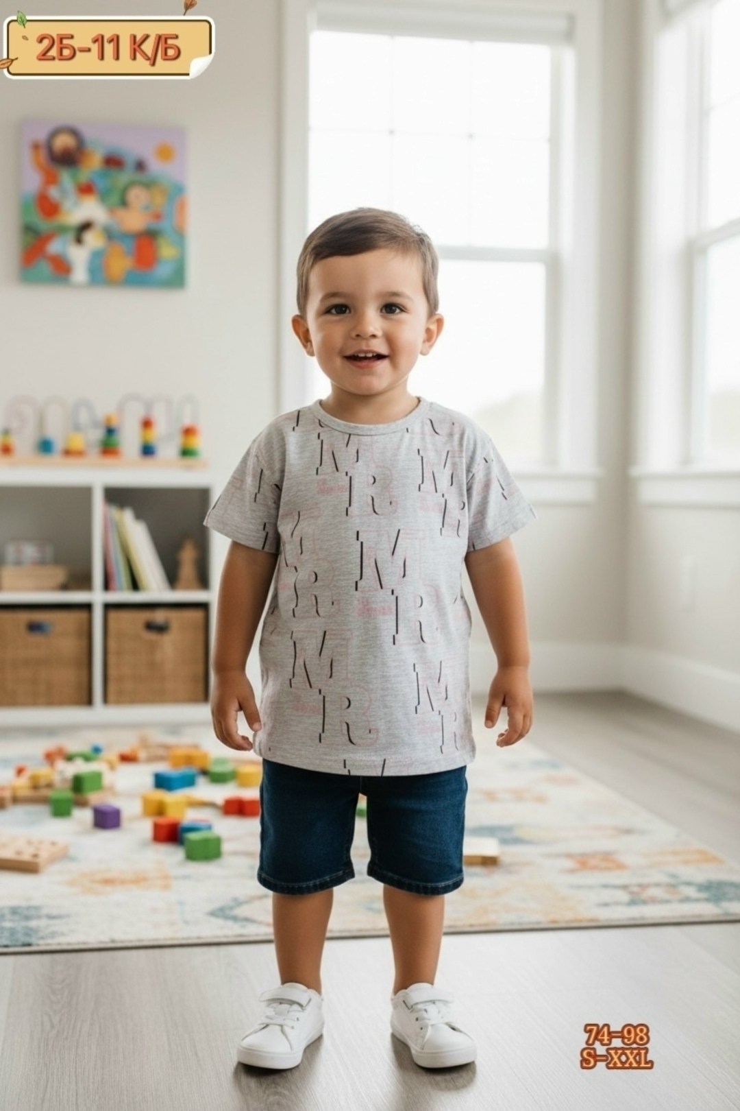 мальчик,детей,,детская футболка,малыш