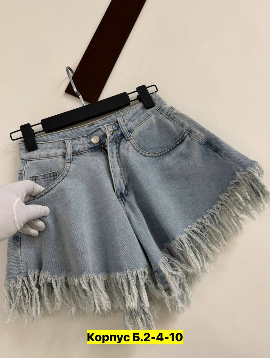 шорты женские джинсовые,джинсовые шорты с бахромой,джинсовые шорты,шорты джинс,широкие шорты джинсовые