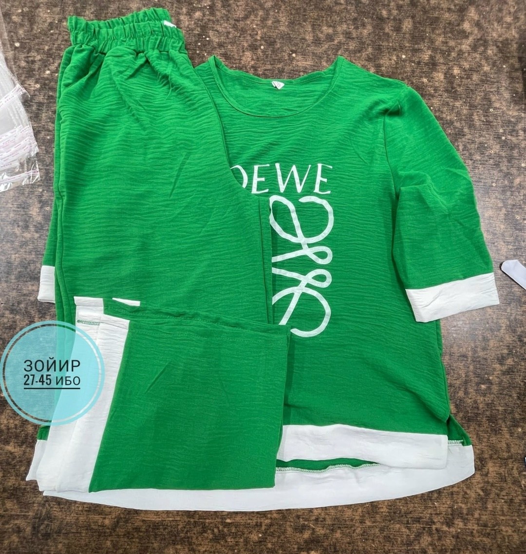 стильные костюмы,костюм трикотажный,женский трикотажный костюм,женские костюмы,спортивные женские костюмы