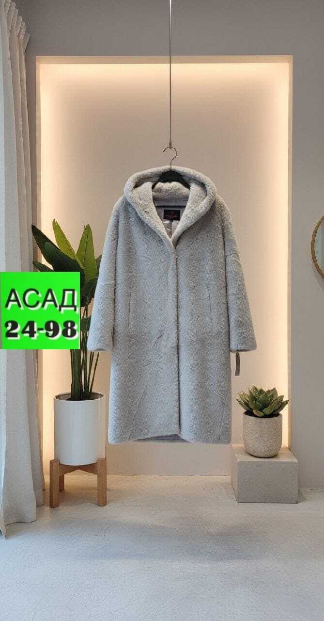 шуба,шуба из овечьей шерсти,шуба женская,шуба из полиэстера и овечьей шерсти,шуба из овечьей шерсти с капюшоном