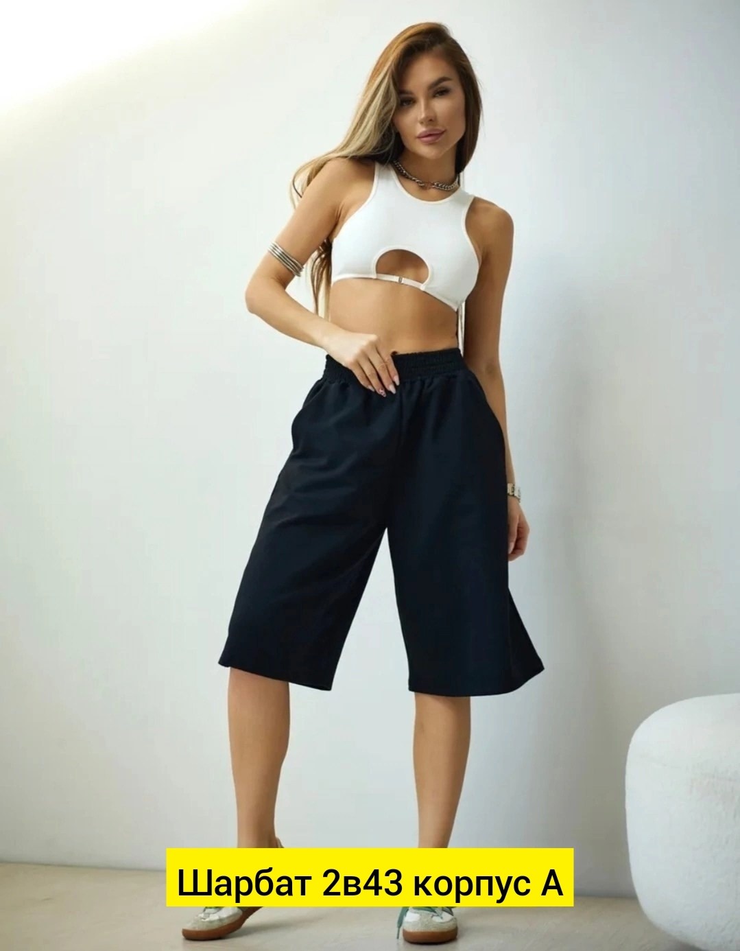 женские шорты,шорты женские повседневные,шорты летние спортивные оверсайз,повседневные шорты,шорты свободного кроя