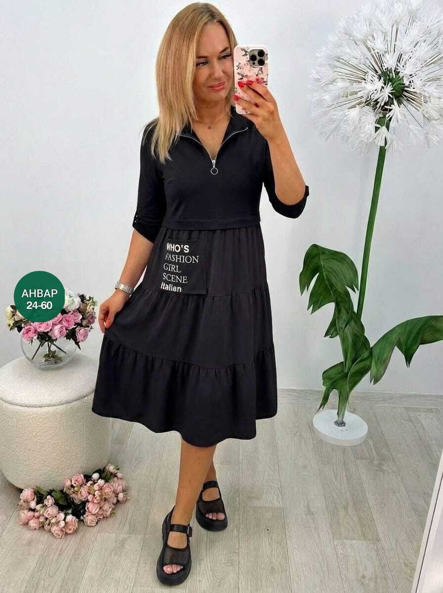 платье женская,платье для полной женщины,платье для полных,нарядное платье,платье