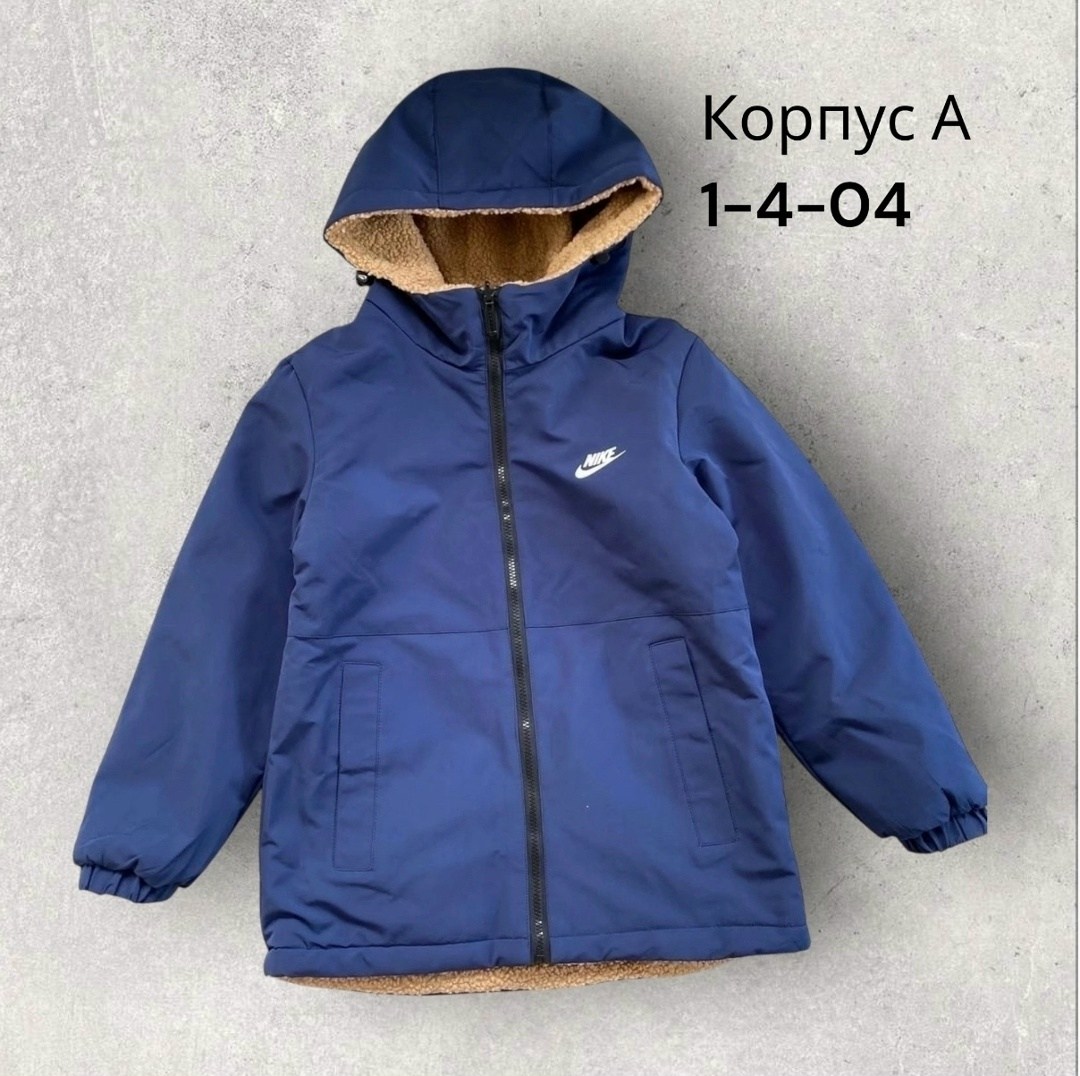 утепленная куртка для мальчика,куртка для мальчика,куртка демисезонная,куртка двусторонняя,куртка подростковая