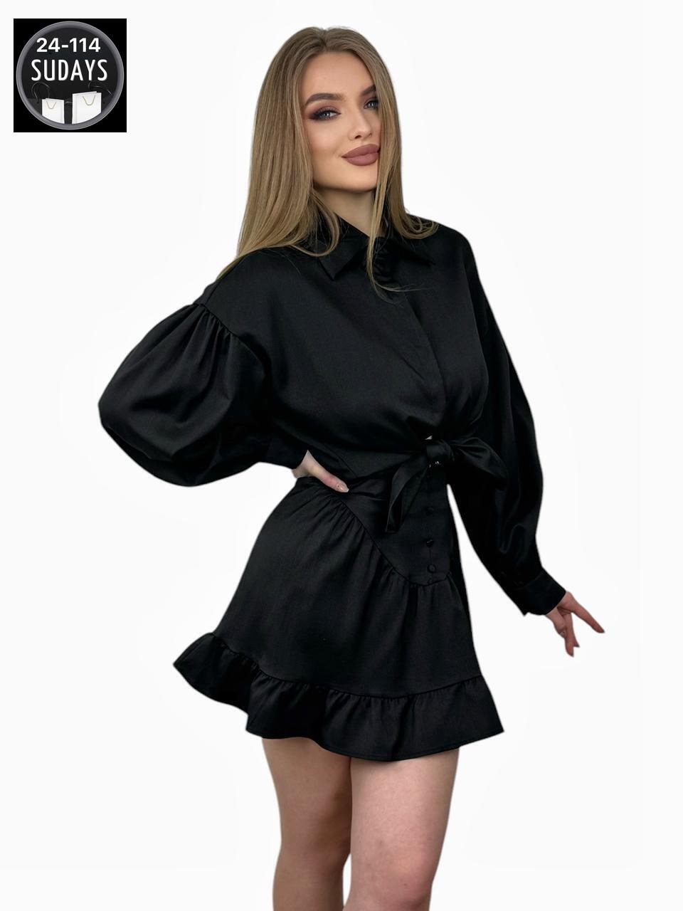 стильные костюмы,женский костюм,костюм с юбкой,костюм женский с юбкой,костюм платья