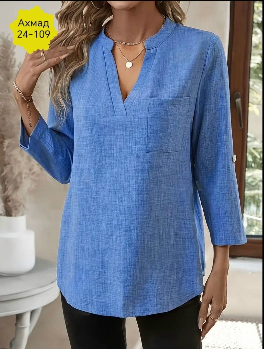 женская блузка,блузка ,женская повседневная блузка,женская блузка рубашка,туника блузка