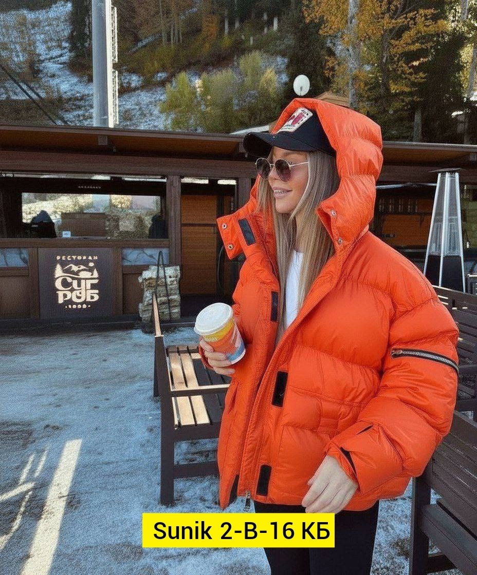 куртка женская,куртка зимняя женская,куртка оверсайз,удлиненная куртка,женская демисезонная куртка