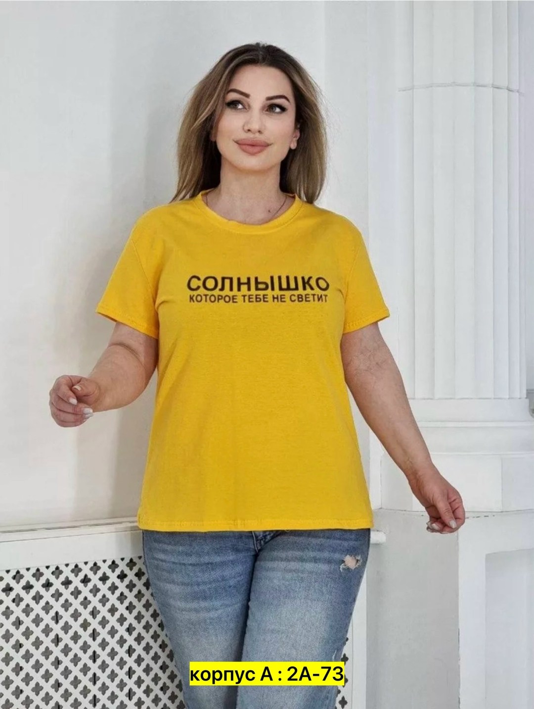 футболки женская,женские футболки с принтом,женская футболка больших размеров,футболка,футболка с принтом