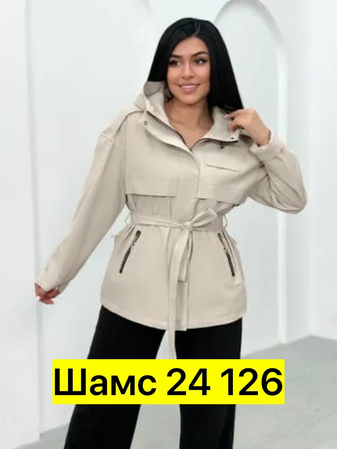 куртка женская,куртка женская демисезонная,демисезонная куртка,куртка,удлиненная куртка