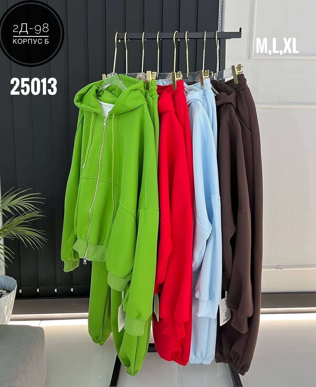 костюм спортивный женские спортивные костюмы,костюм на флисе,спортивные женские костюмы,cпортивный костюм женский на флисе,спортивный костюм на флисе теплый