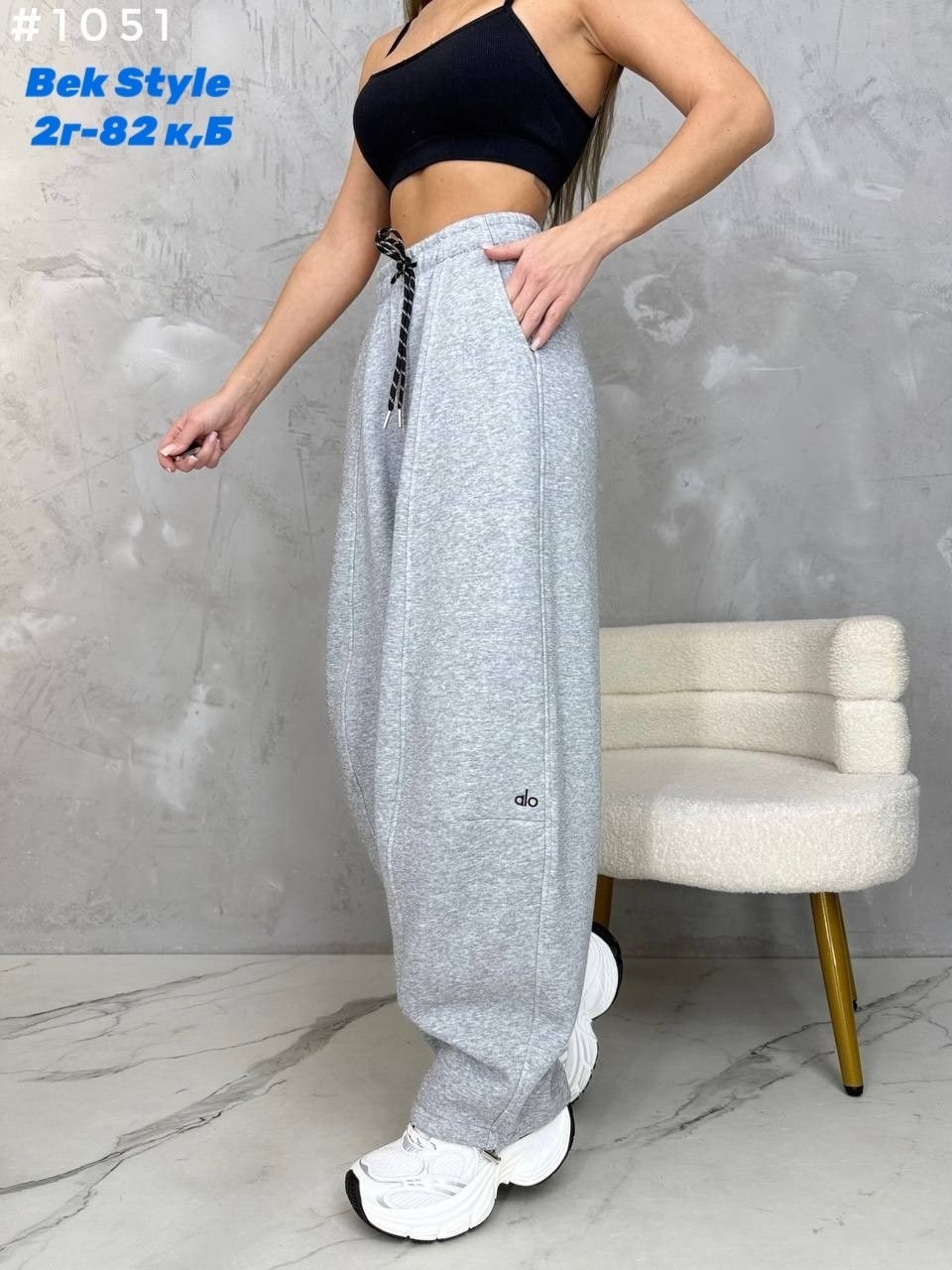 широкие спортивные штаны женские,широкие спортивные штаны-джоггеры свободного,спортивные штаны женские,штаны спортивные,широкие спортивные штаны-джоггеры свободного цвета серый