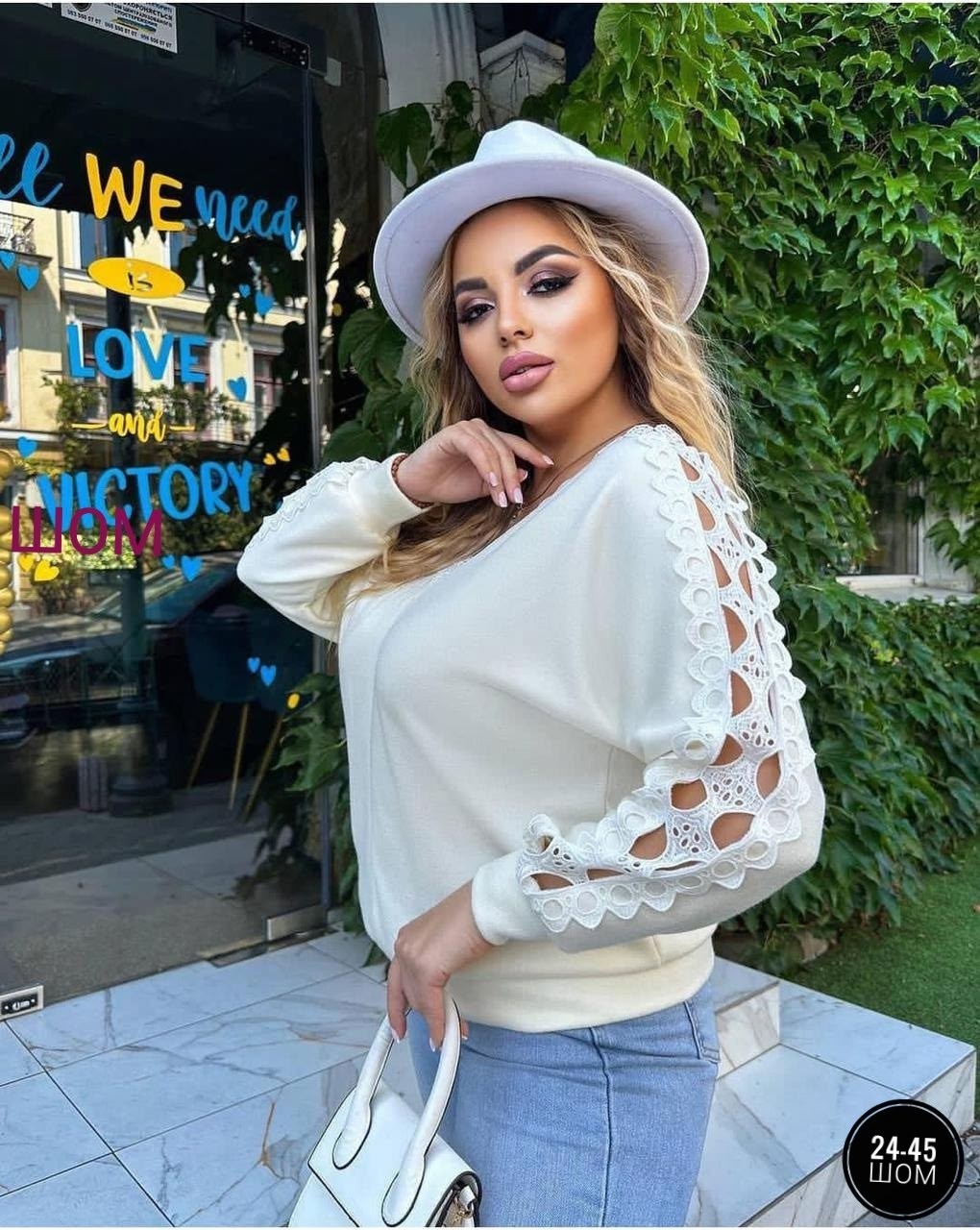 стильная кофта,модная кофта 2026 женская,кофта с кружевами,модная кофта,женская кофта больших размеров