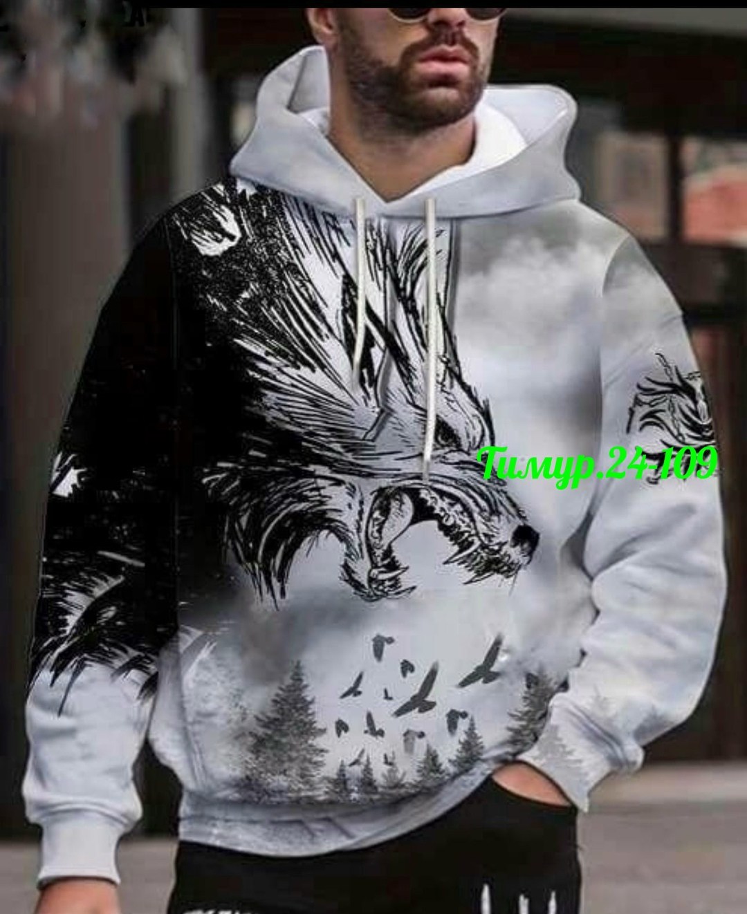 толстовка с капюшоном с принтом,толстовка мужская с капюшоном,модная толстовка,мужская толстовка,толстовки для мужчин