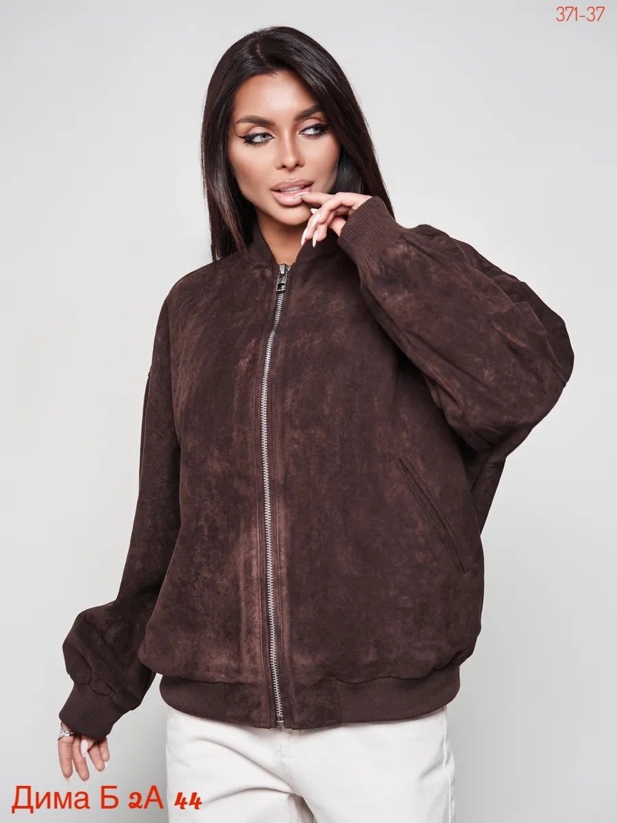 куртка бомбер,замшевая куртка бомбер осенняя оверсайз bliss luxury,кожаная куртка,замшевая куртка,куртка женская