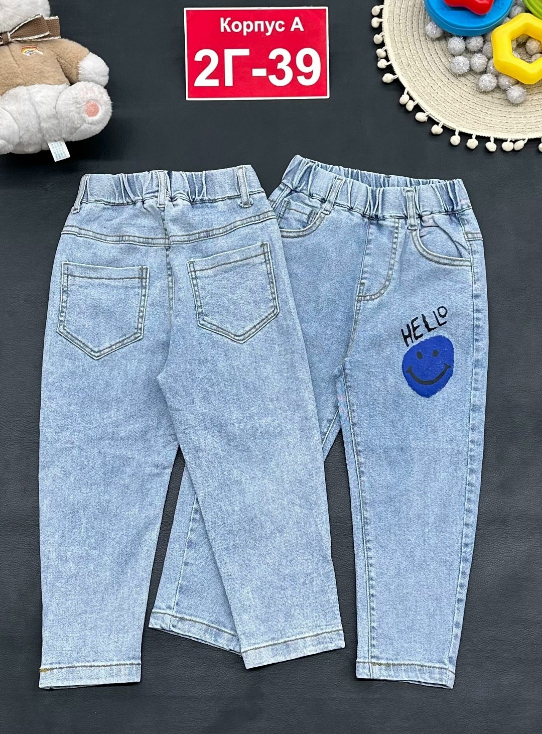 джинсы детский,джинсы детские,джинсы для девочек,детские джинсы для девочек,джинсы для мальчик