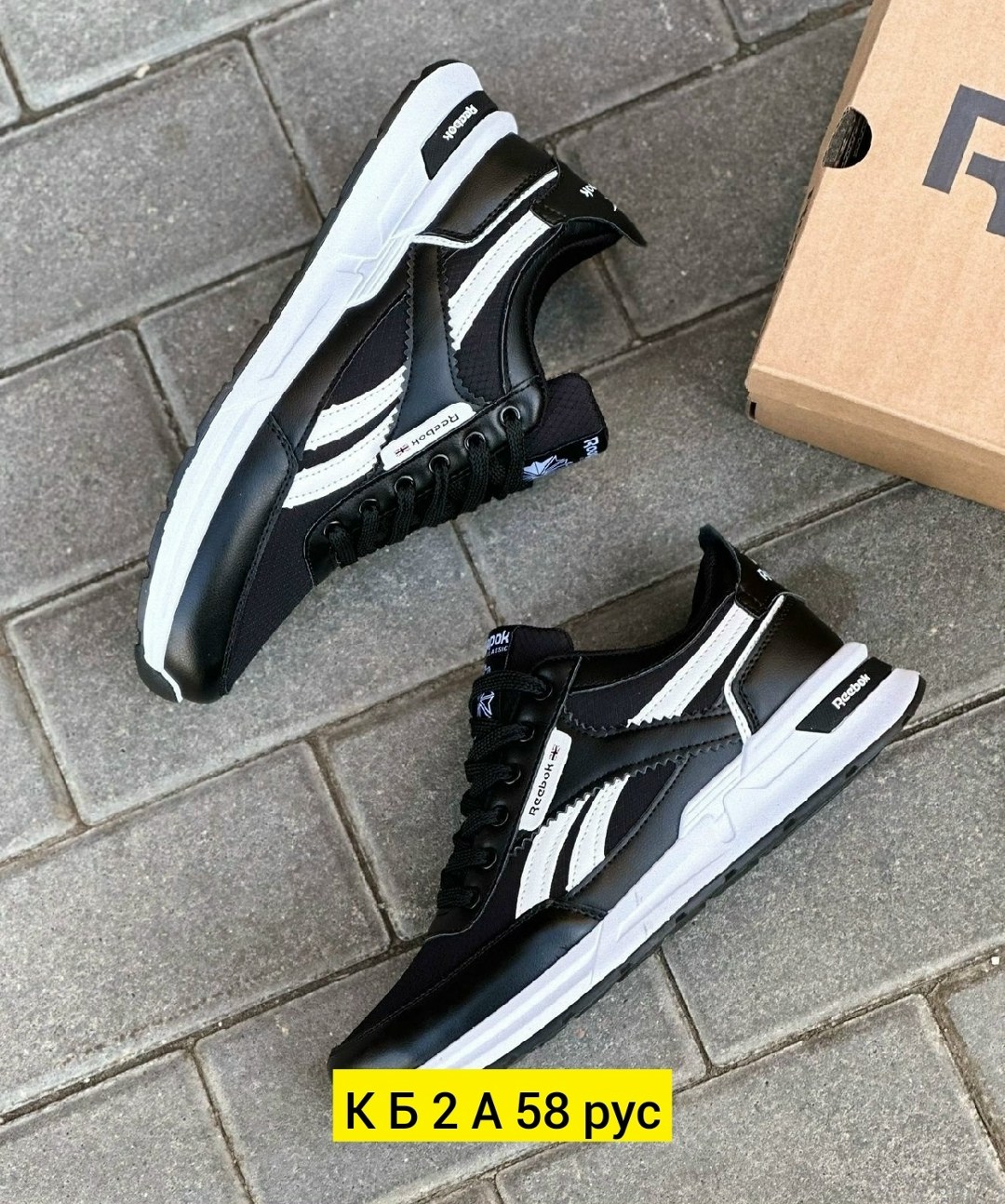 кроссовки для мужчин,мужские кроссовки reebok,мужские кроссовки,кроссовка мужской,кроссовки reebok