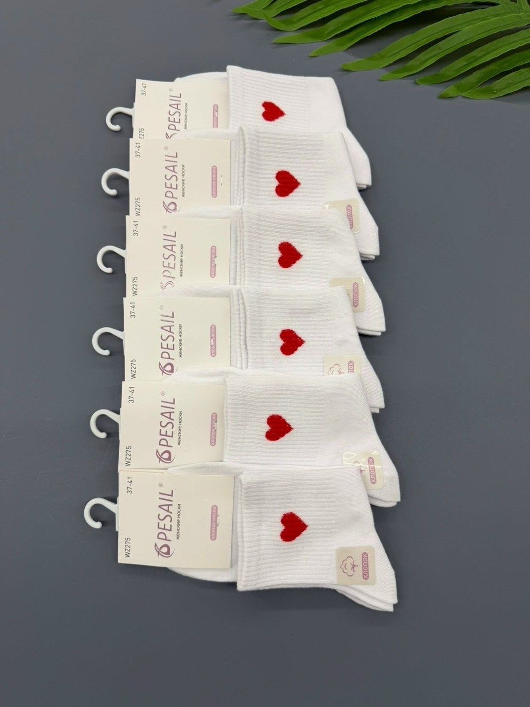 женские носки,комплект носки женские,носки белые женские,носки короткие женские,носки комплект