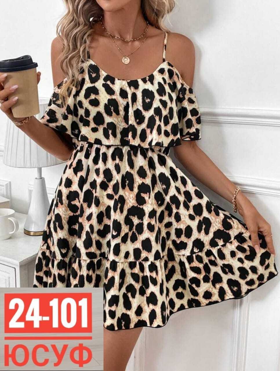 платье леопардовое,летнее платье,платье летнее женское,платье короткие,платье женская