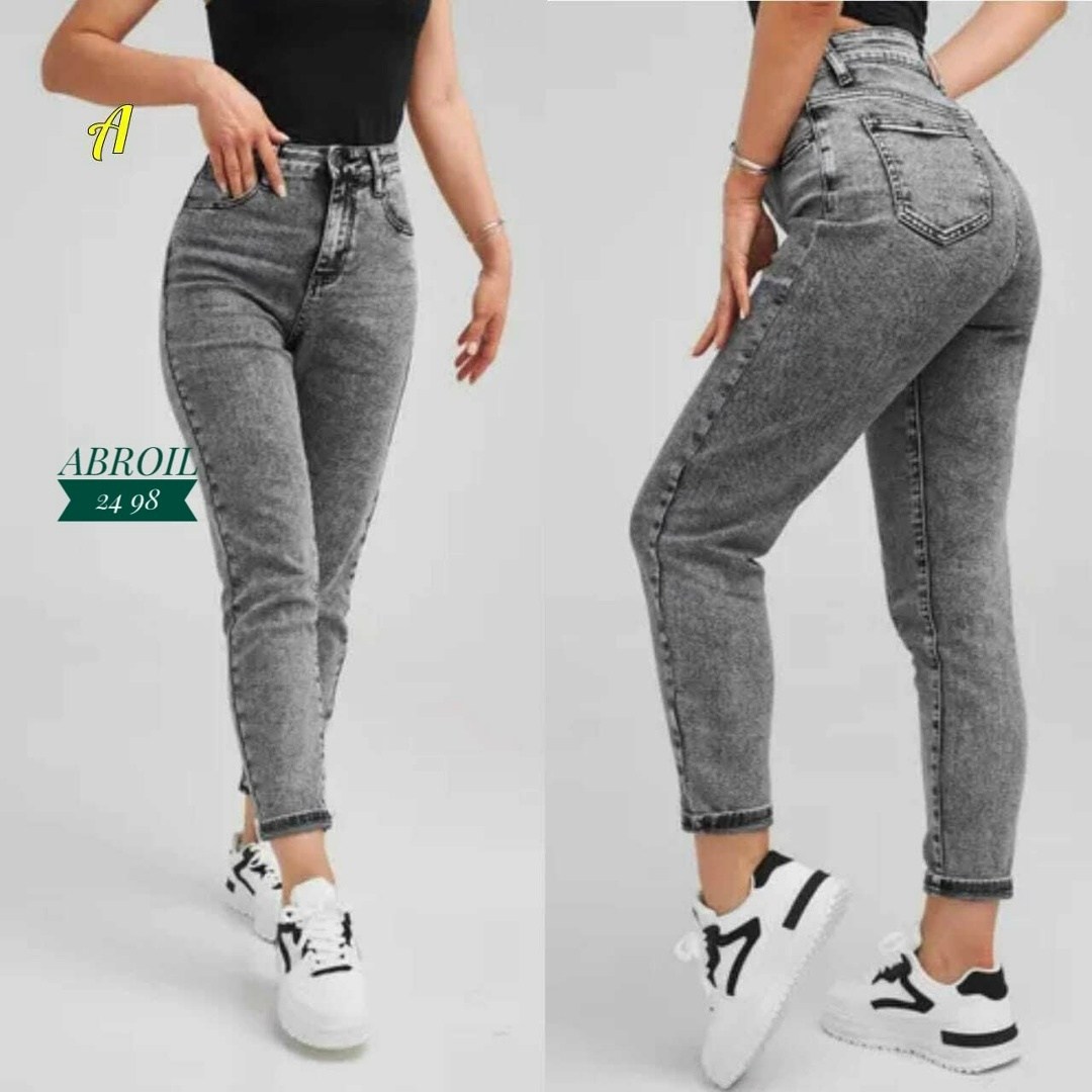 джинсы мом зауженные,джинсы базовые,джинсы женские,джинсы момы женские,джинсы мом